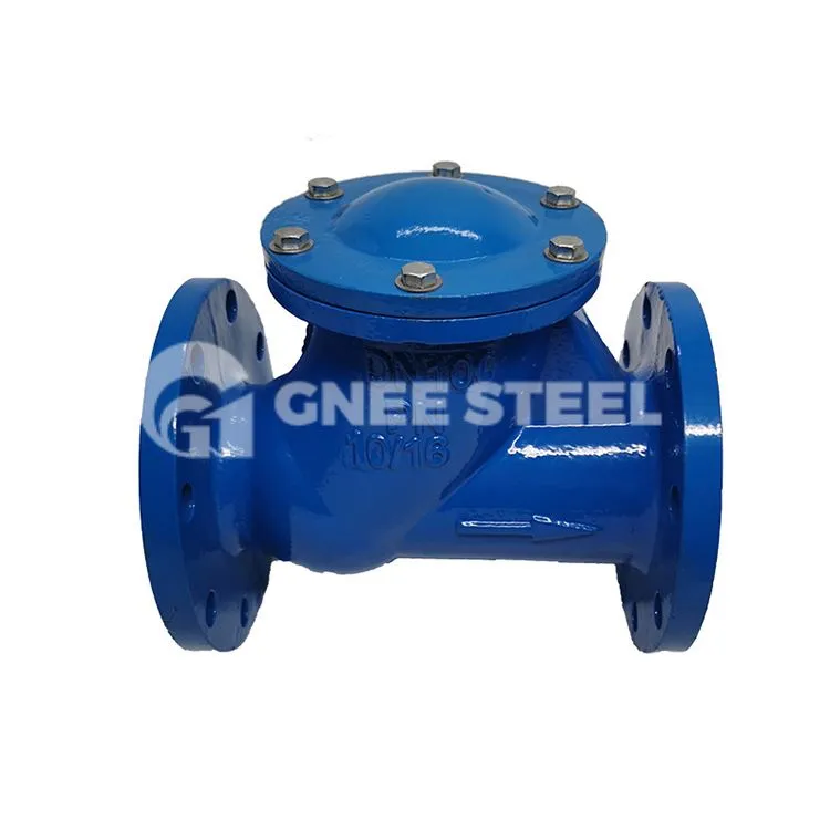 বল চেক ভালভ