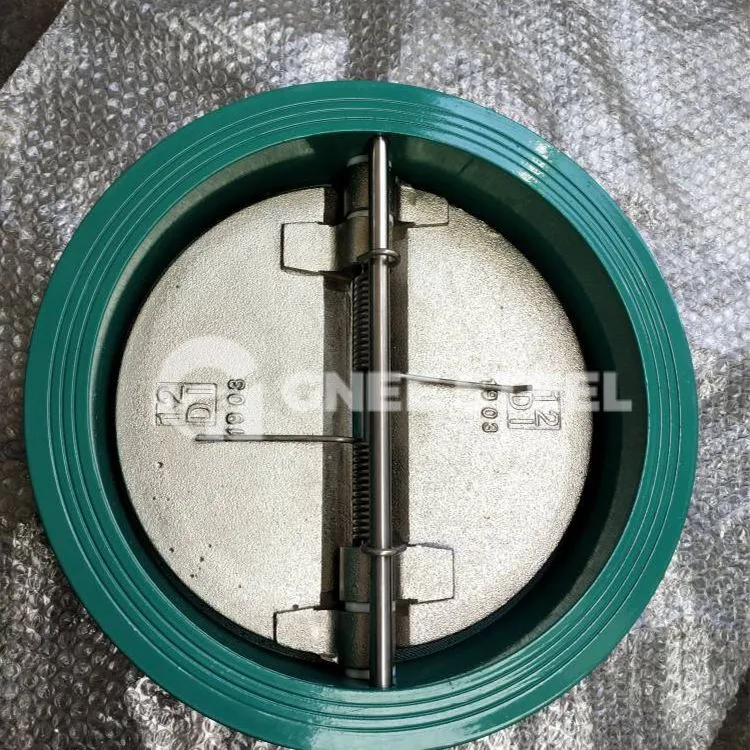 ডুয়াল-প্লেট চেক ভালভ