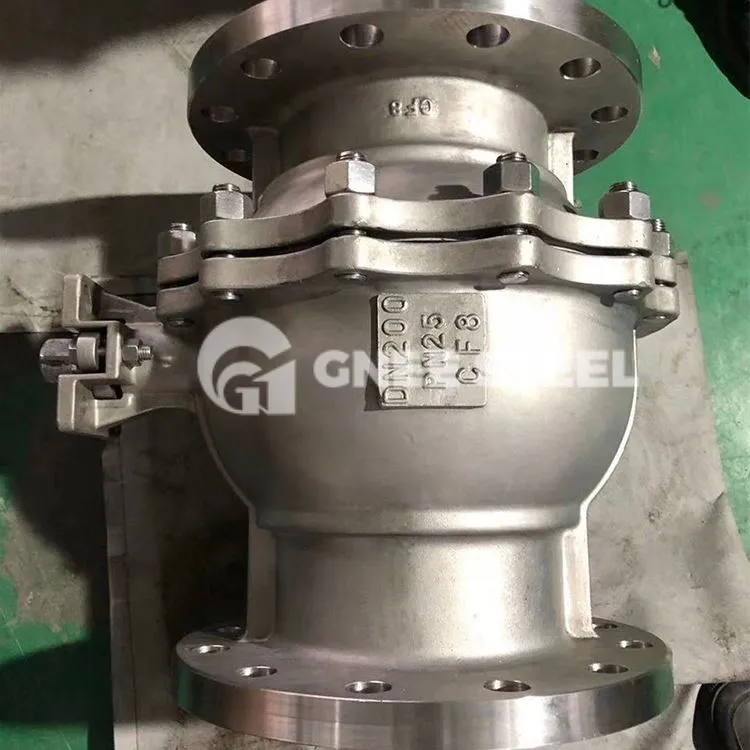 ধাতু উপবিষ্ট বল ভালভ