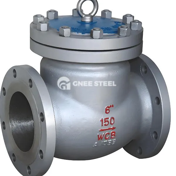 চাপ সিল সুইং চেক ভালভ